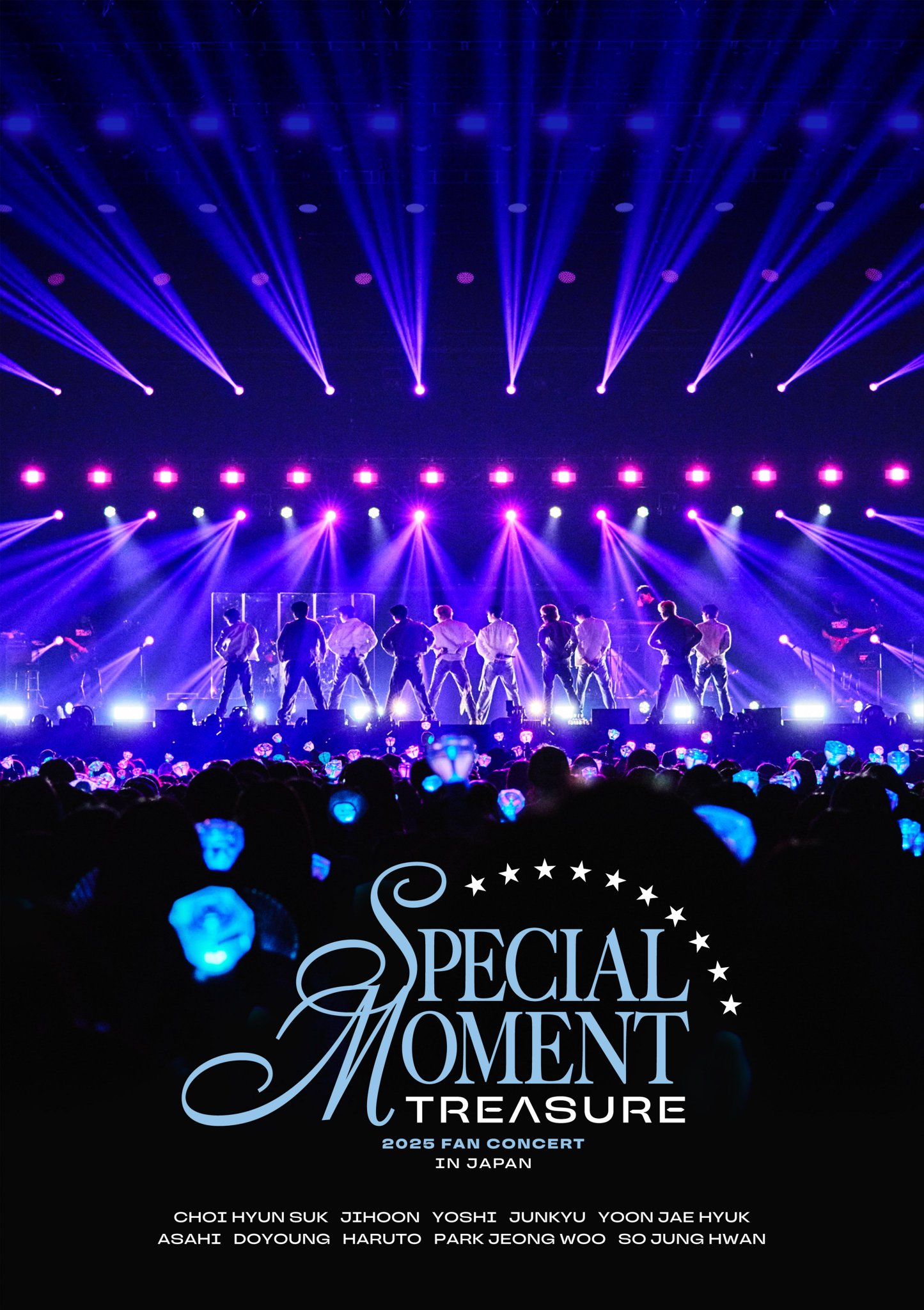 treasure pleasure mu-mo購入特典 TREASURE SPECIAL MINI ALBUM [PLEASURE] ラッキードロー