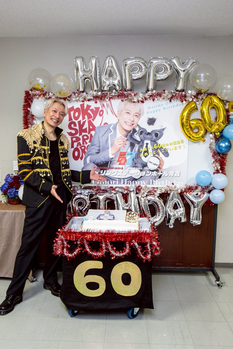 東京スカパラダイスオーケストラ　大森はじめ　写真集　アクスタ　トレカ 7月下旬出荷＞大森はじめ60th Anniversary フォトブック＋