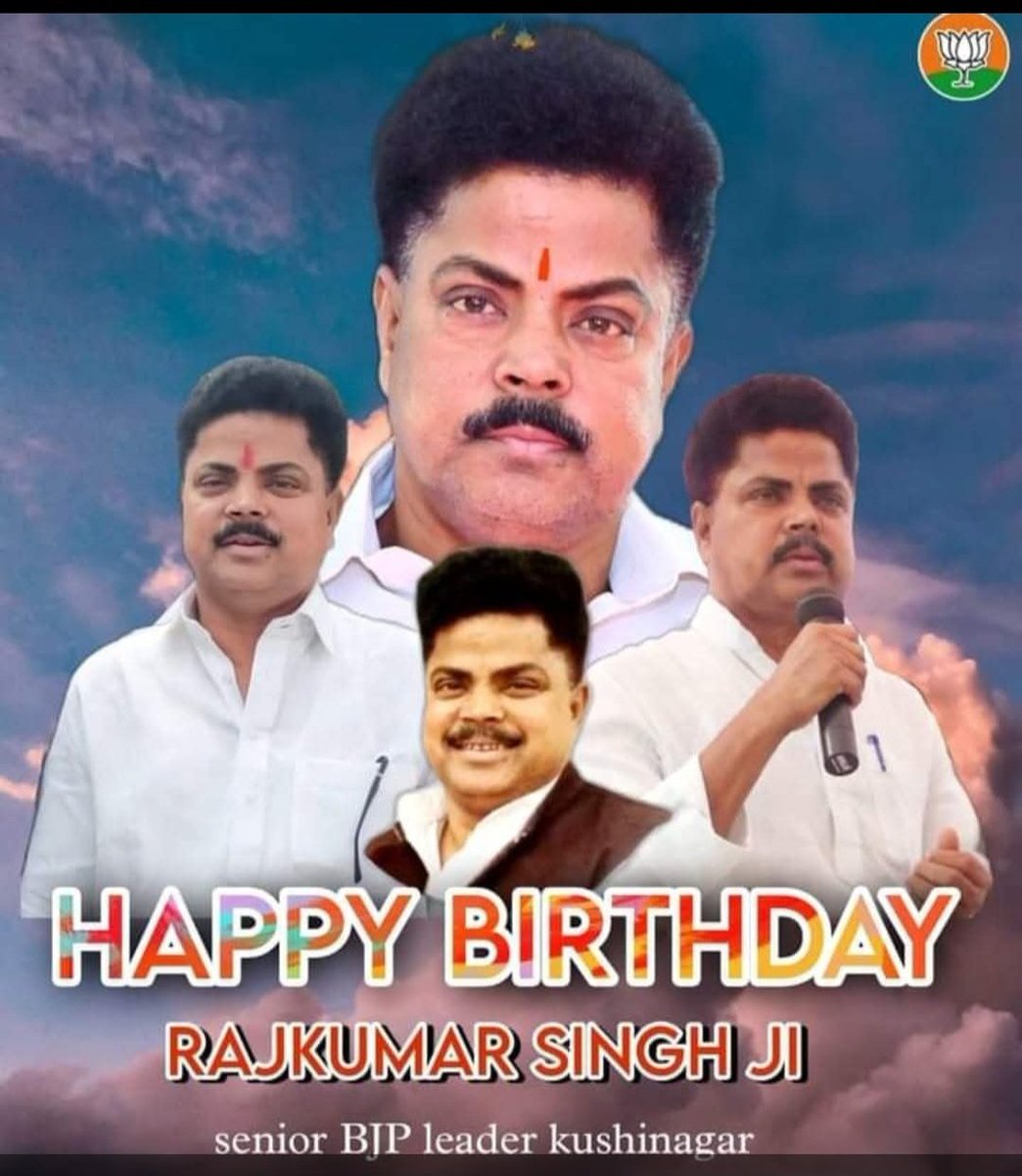 Krishna8176052's tweet photo. Many many happy returns of the day sir . God bless you 😘 BJP leader 
@Rajkumarsingh1i https://t.co/bhQfELpI45