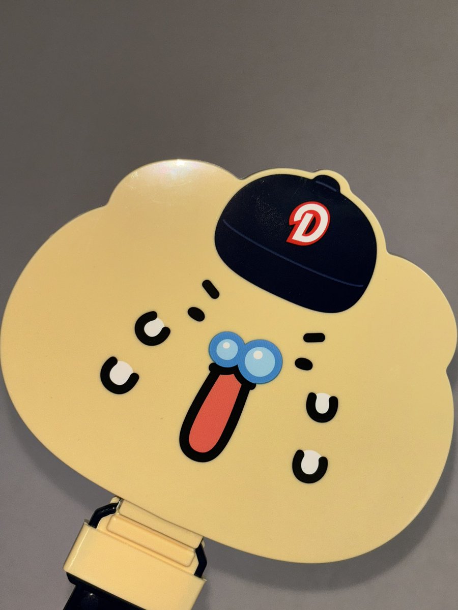 piinkkkong's tweet photo. 나도 이제 손아프게 박수 안 쳐도 망곰이가 쳐준다🙂‍↕️💕 https://t.co/DNhULFyeAv