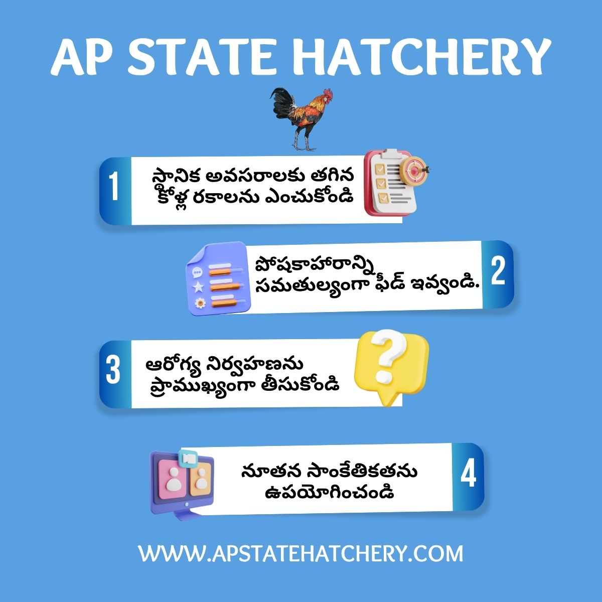 apstatehatchery's tweet photo. 📋 Poultry Success Starts With These 4 Golden Rules!
AP STATE HATCHERY brings you the essential steps to raise healthy, productive backyard chickens 🐥
📍 For trainings, bookings & expert advice, visit:
🌐 https://t.co/9pPJlm84xD | ☎️ +91 9490515868
#APStateHatchery #Samruddi https://t.co/NeRYkM52ww