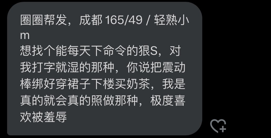 字母圈投稿君 tweet media