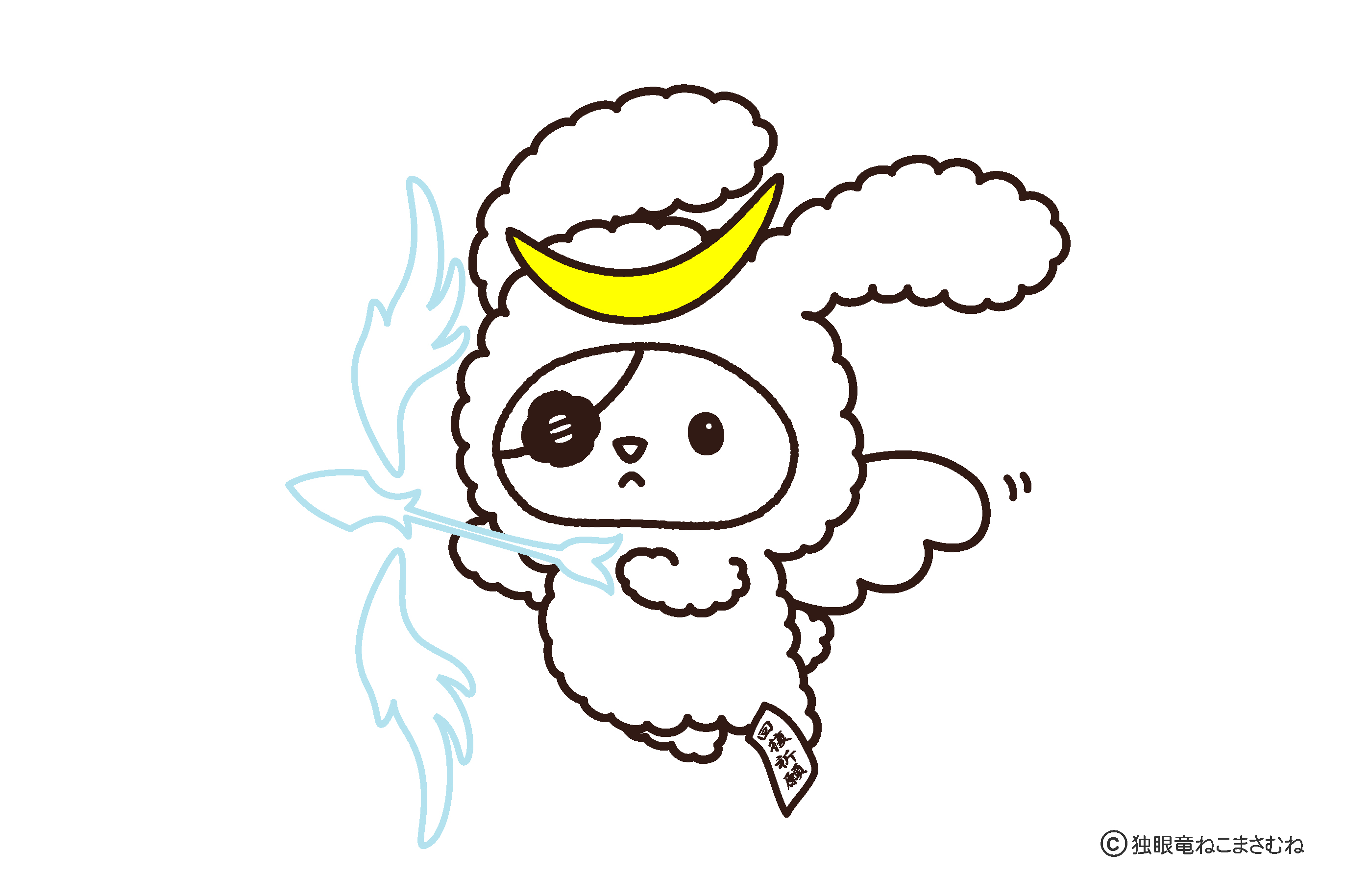 nemu on X: 