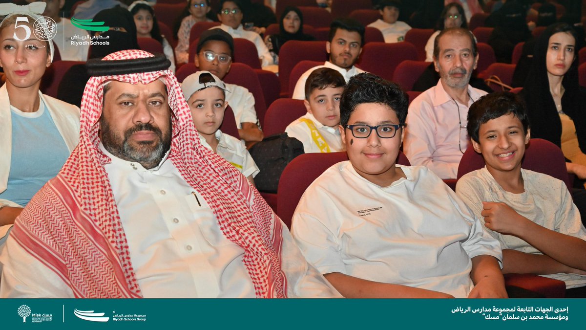 دعماً للابتكارات من المشاريع العلمية في مختلف المجالات..
افتتحت #مدارس_الرياض برنامج موهبة <a href="/mawhiba/">موهبة</a> الإثرائي الأكاديمي, وذلك بمشاركة الطلبة من مختلف المدارس .