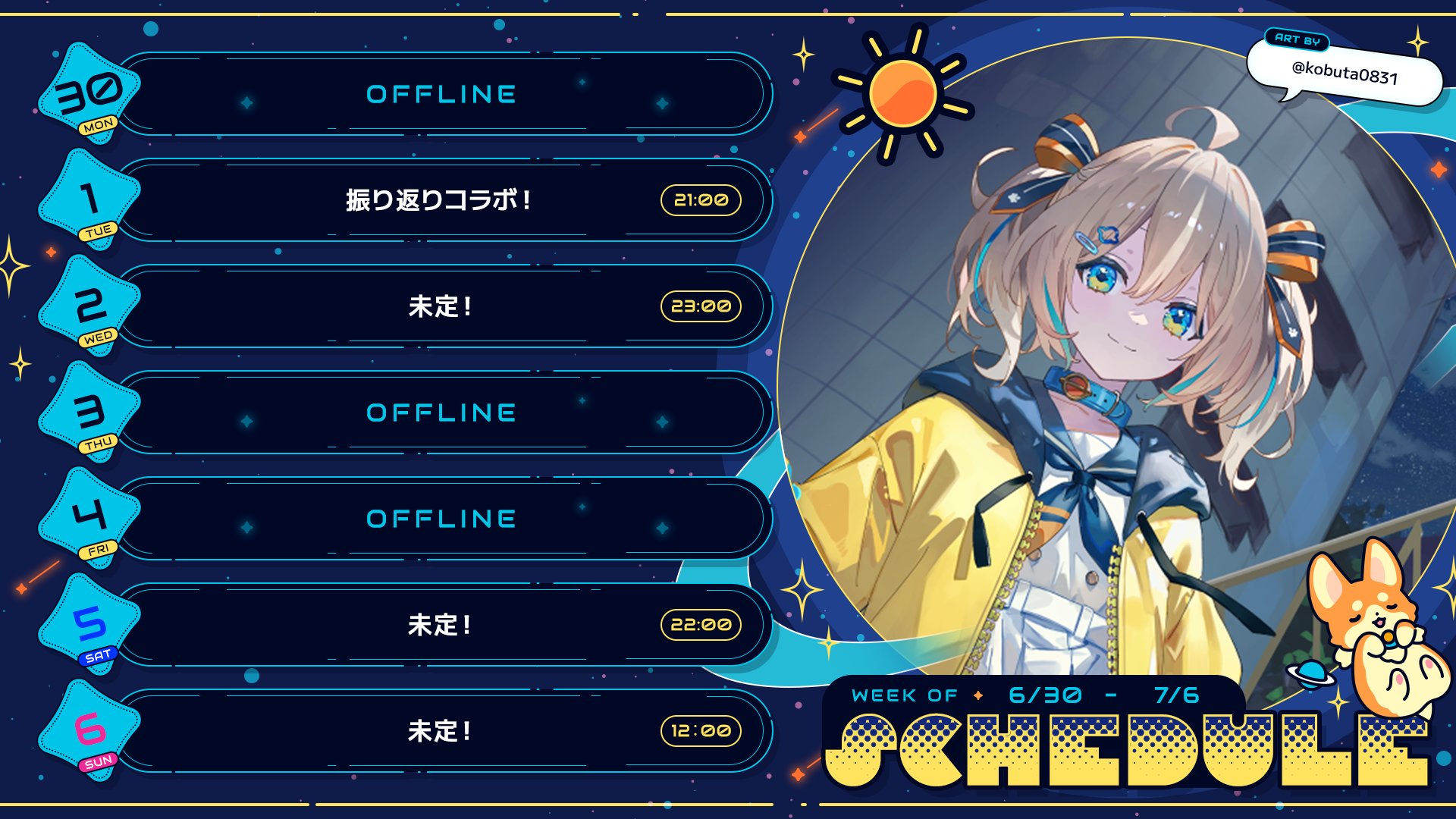 もや様 専用ページ Whether Planet 天晴ひなた オーダーメイド