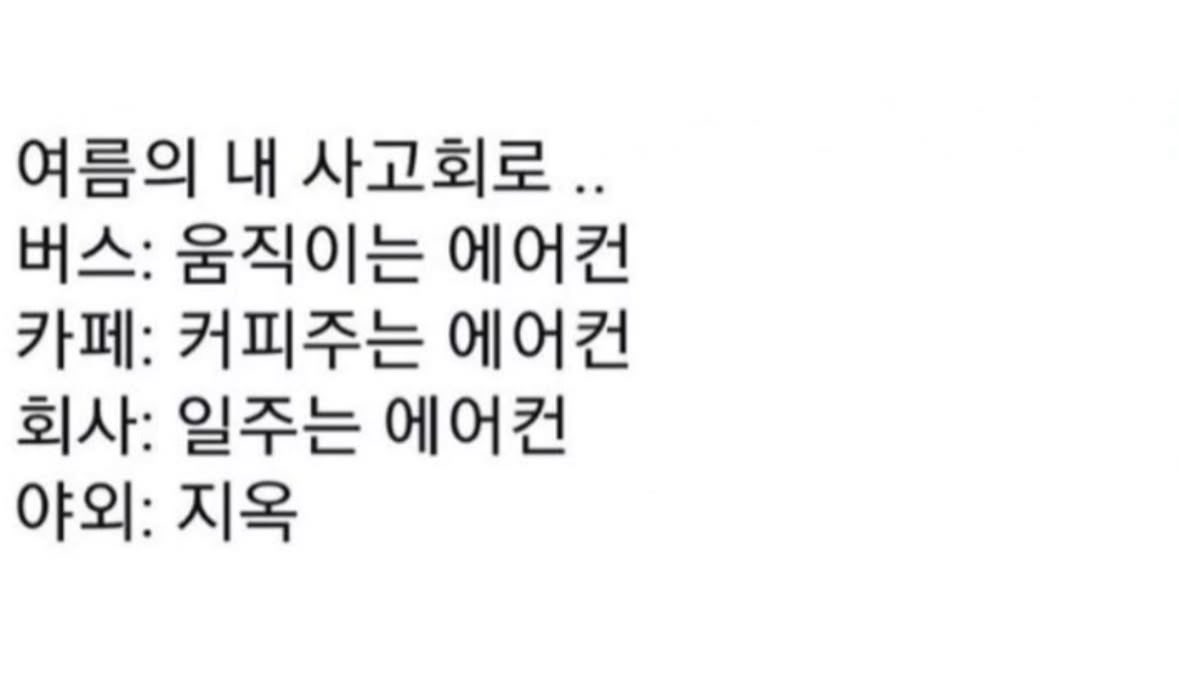 북크북크 (@akzkfltm2) on Twitter photo 