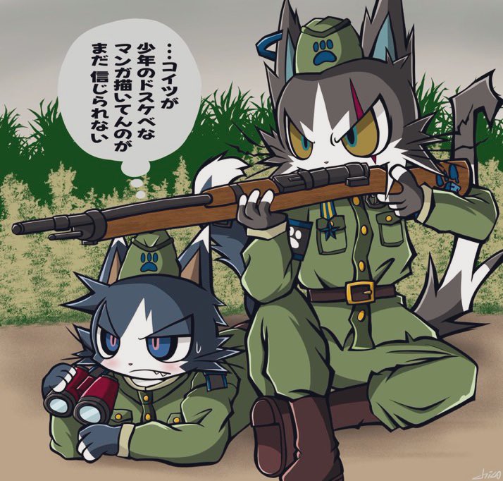 chico (@ichigokenpi) / Posts / X