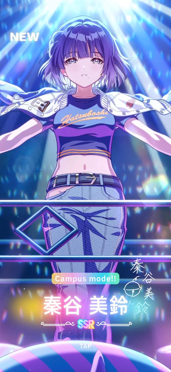 秦谷美鈴の胸は盛るな派になります😎 #ありがとう学園アイドルマスター