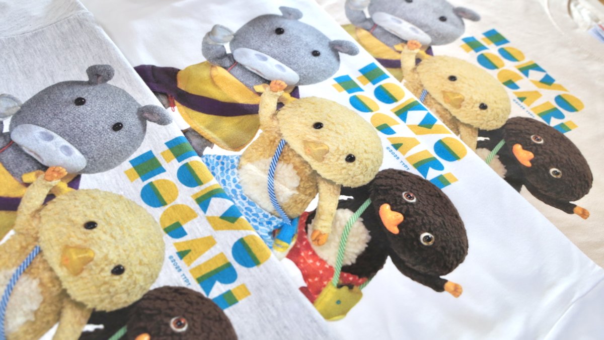 👕本日最終日👕

▪️受注生産▪️
#東京トガリ・Tシャツコレクション2025

＼＼＼＼＼好評ご予約受付中／／／／／
╭━━━━━━━━━━━━━━━╮
⏰本日6月30日（月）23：59まで🌈
╰━━━ｖ━━━━━━━━━━━╯
🎁予約特典付🎁
tokyotogari.shop