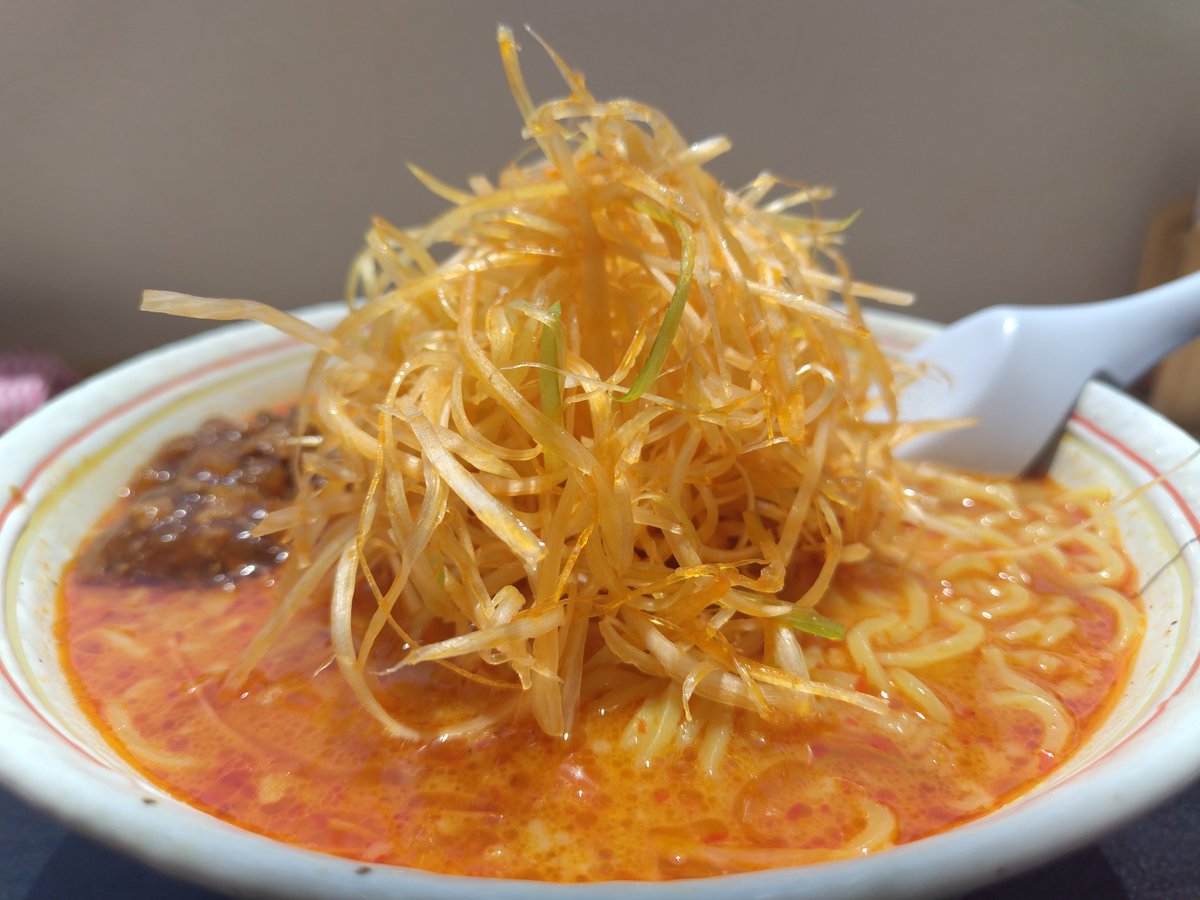 浅間火山ラーメン辛し