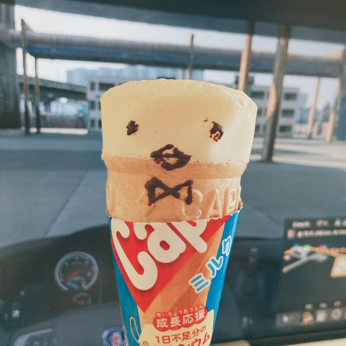 sofw01's tweet image. 