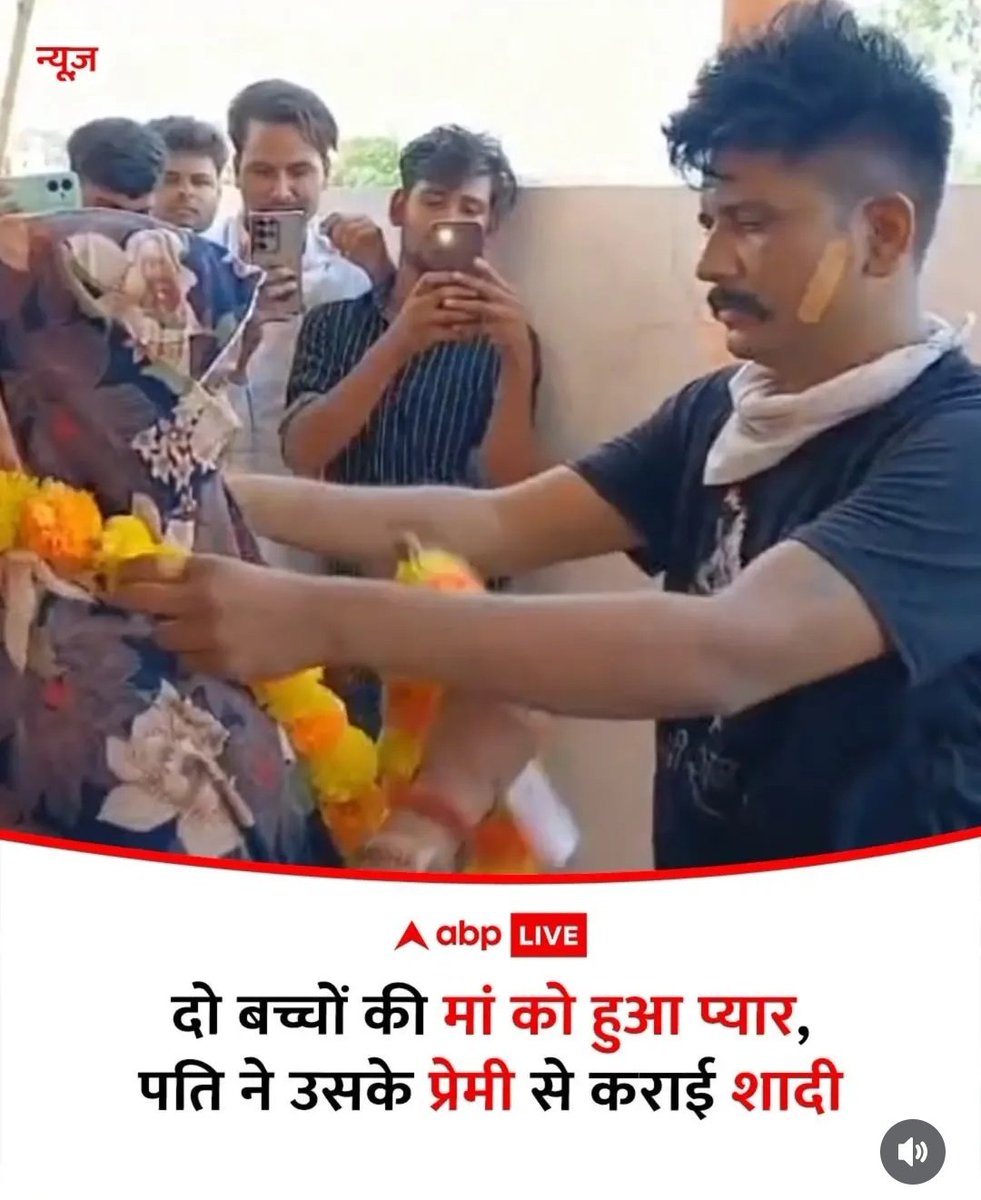 भाई ने अपनी जान बचा ली 🤣🤭😂