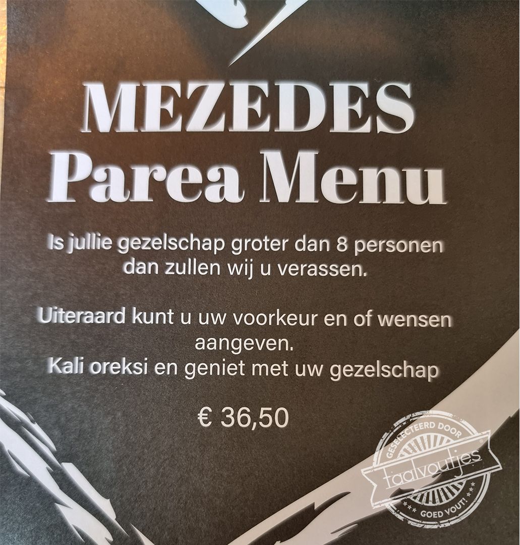 Well done. #taalvout



(Met dank aan Ello Jonkhof!)