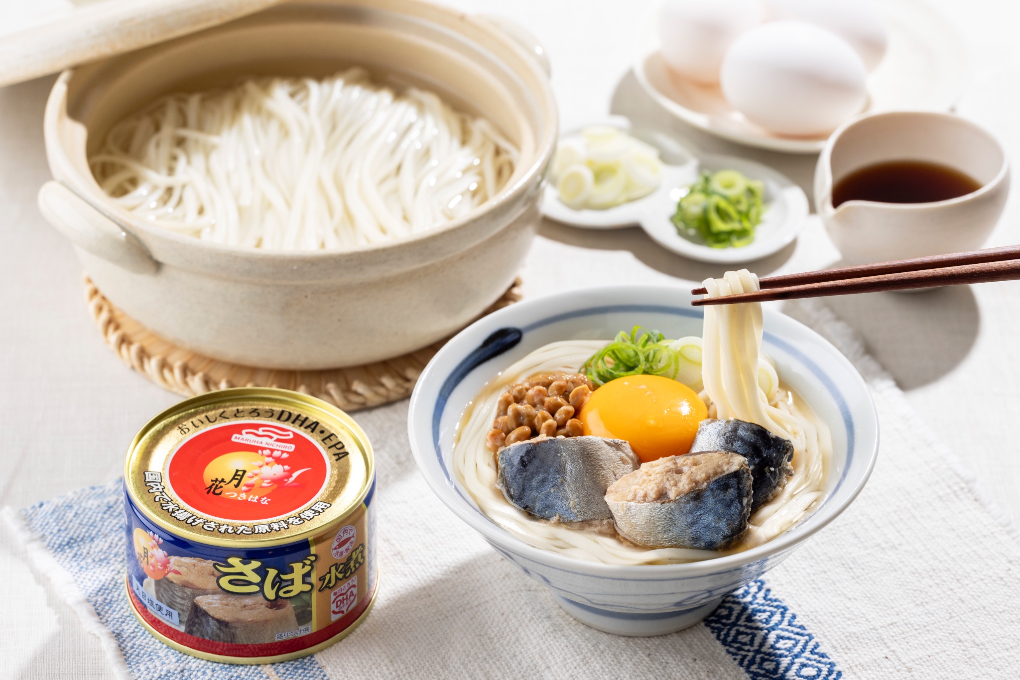 まるてん 缶詰 Amazon | 快適生活 マルハニチロ「あけぼの さけ水煮缶」15缶/30