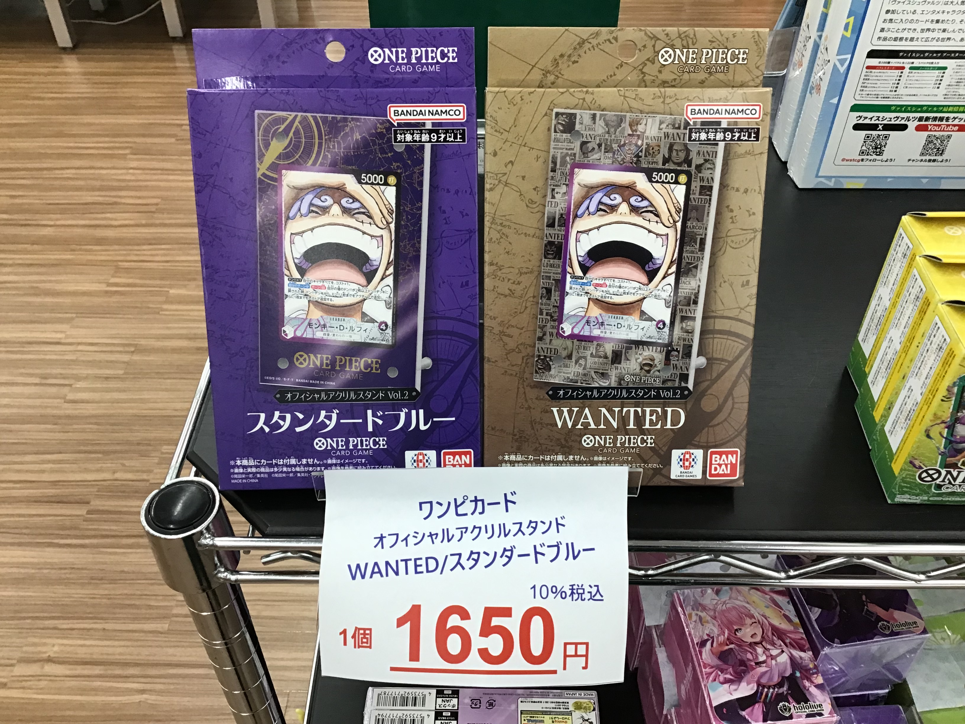 TREASURE トレカ YG SELECT 対面サイン Pleasureアサヒ - メルカリ