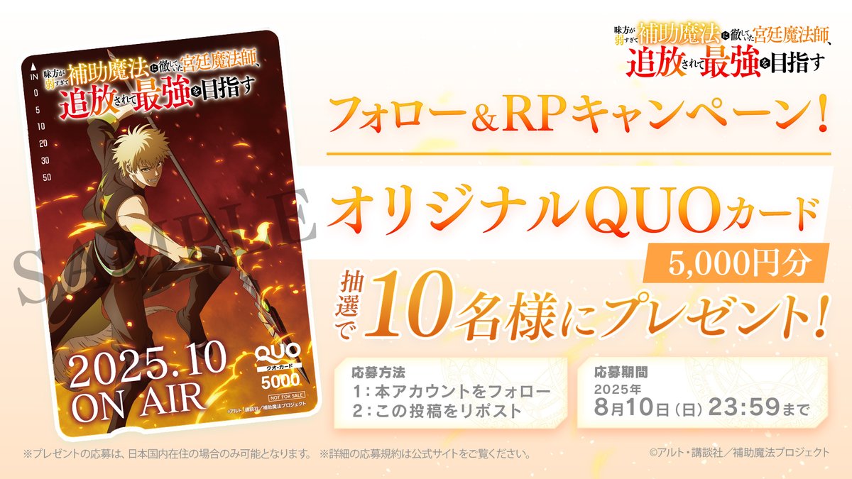 みっちょんさま確認ページ♡ みっちょん (@mvUxxb96sFfHQK3) / X