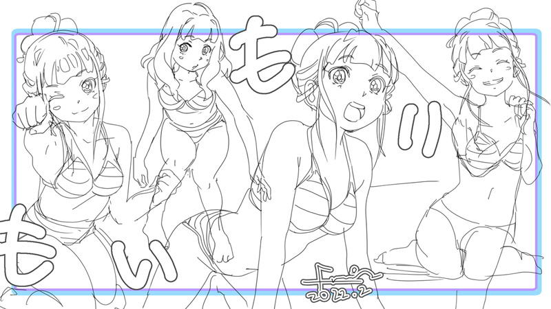 あ、あったわ。思い切り描いてたわ水着回 