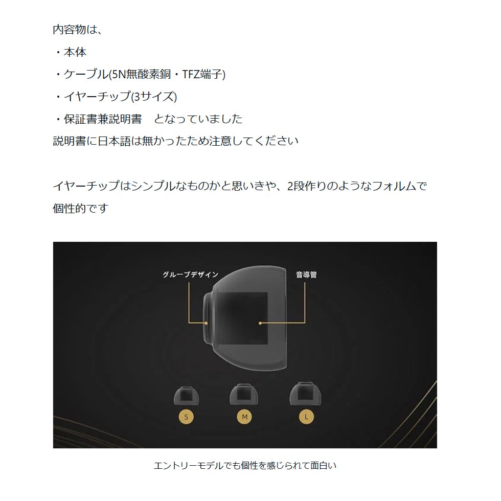 Carroandcarro's tweet photo. CCZ AULA(MC02)レビュー!低音マシマシであなたをイヤホン沼へ誘う…|https://t.co/pNPHnMScJ6
投稿しました! KeepHiFiさん@hulang9078 @KeepHifiStore からの提供品となります #PR https://t.co/kWdt3DFLYT