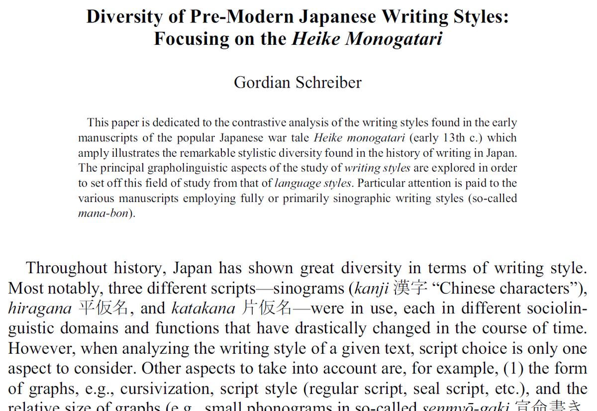 Just uploaded a new paper on the diversity of writing styles in pre-modern Japan, mostly in regard but not limited to the Heike monogatari.

I'm particularly intrigued by the so-called manabon 真名本 - manuscripts written predominantly in kanji.

academia.edu/130241537/Dive…