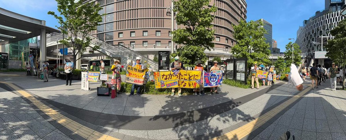 第1084回
辺野古に基地を絶対作らせない大阪行動

2025年7月5日(土)15:30〜
大阪駅南バスターミナル

辺野古の海が米基地に埋め立てられないように活動しています。
ご参加お願いします。