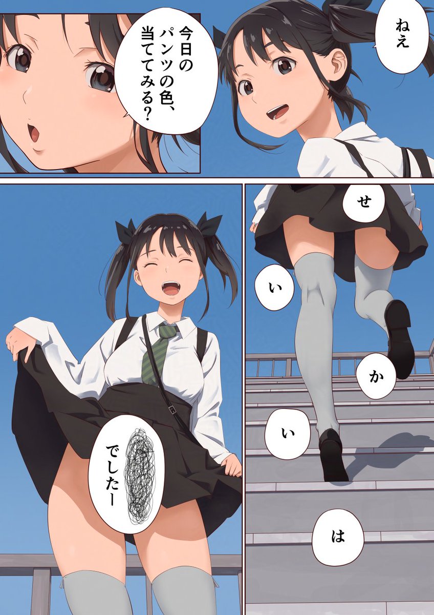 #2025年自分が選ぶ今年上半期の4枚 それはさておき連続新作疲れたので181でストップ 