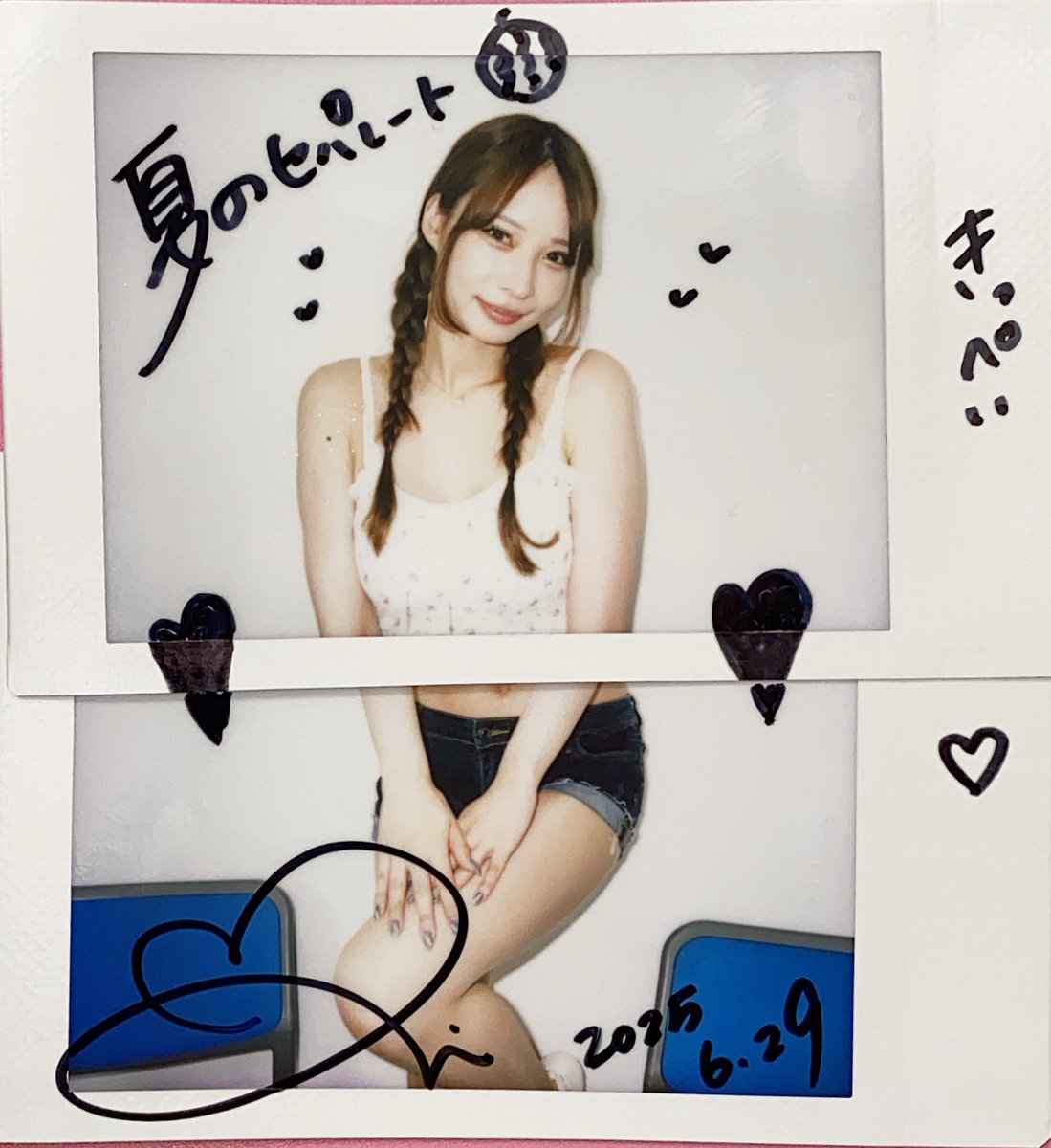 M_kippei0714's tweet image. 東京チェキ会 6/29 1部 Vol.2
セパレートチェキも完成度が上がってきて
たまには失敗作も見てみたいねー(*´・ω・)(・ω・`*)ネー
なんて言いよったら
載せれんぐらい上下の距離感違って
顔でかくなった😢って真依ちゃんなげいておりました(*-ω-)ヾ(・ω・*)ナデナデ
#大野真依
#きみとバンド
