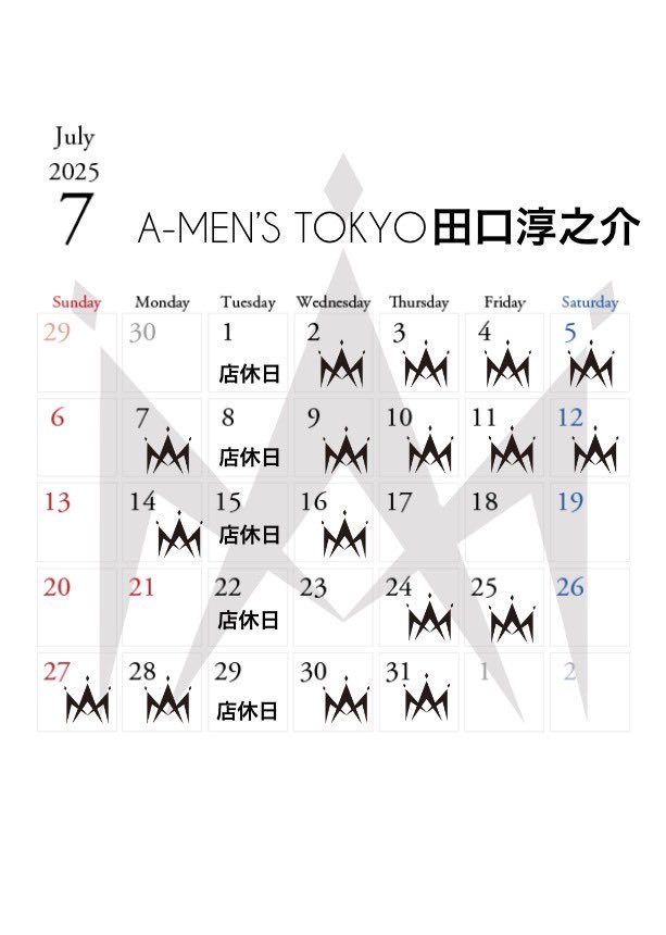 田口 淳之介 (@junnosuke_tag) on Twitter photo 7月の出勤日です!
ぜひショー観にきてね😆
<a href="/a_mens_tokyo/">A-MENS TOKYO</a>
#新宿 #歌舞伎町 #ショークラブ #エーメンズ東京 #バーレスク東京
*7日はSpecial Showcaseから出演です。 7月の出勤日です!
ぜひショー観にきてね😆
<a href="/a_mens_tokyo/">A-MENS TOKYO</a>
#新宿 #歌舞伎町 #ショークラブ #エーメンズ東京 #バーレスク東京
*7日はSpecial Showcaseから出演です。