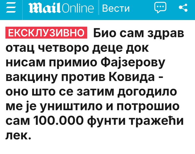 Tweet media