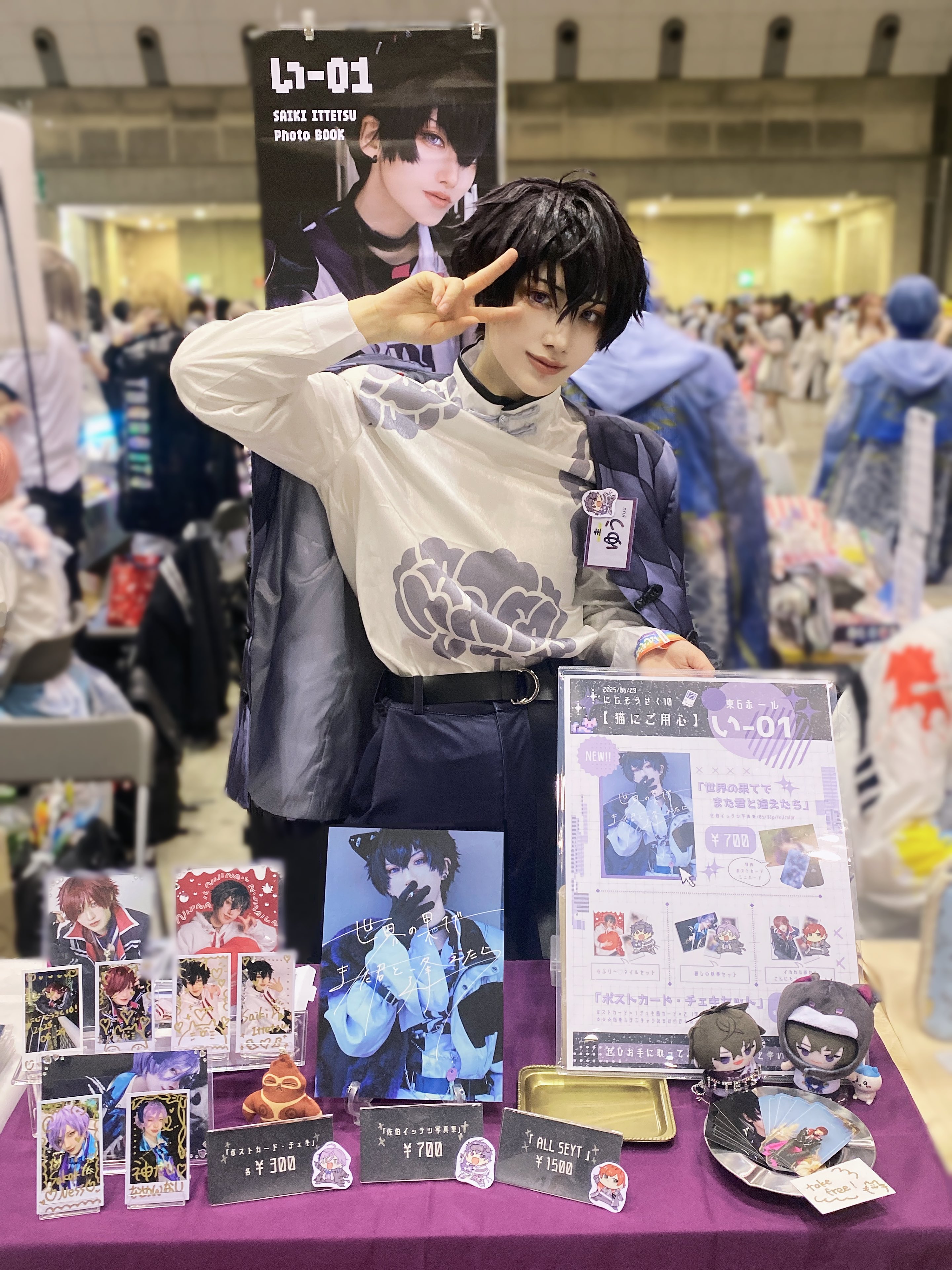 丸々✧にじそ〖東6 う-19〗 (@Ocos_maru) / X