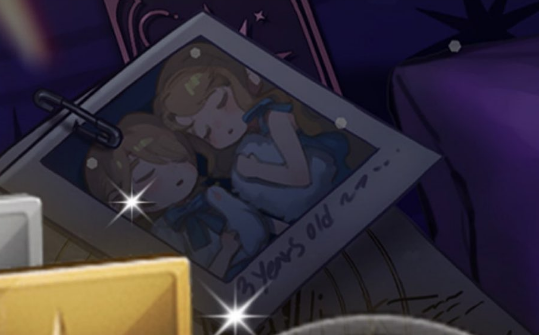 이거 진짜 술사님? ㄹㅇ요?