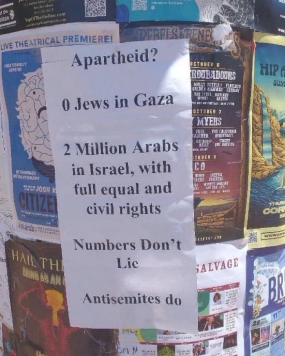 Eyal Yakoby tweet media