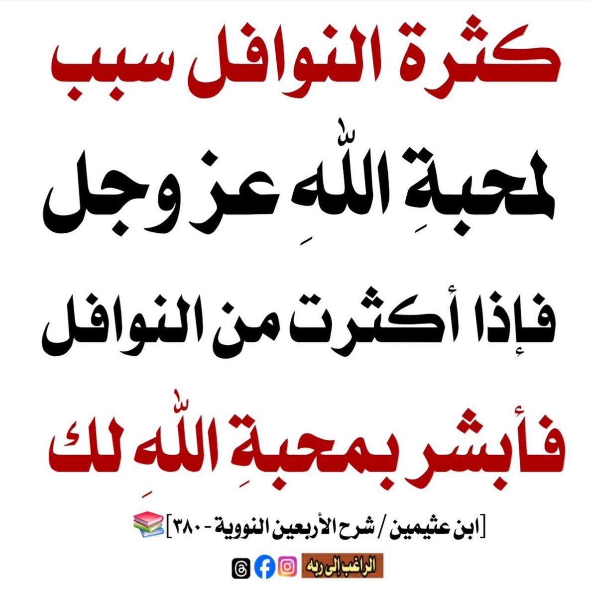 لغاي (@mohammadk61) on Twitter photo 