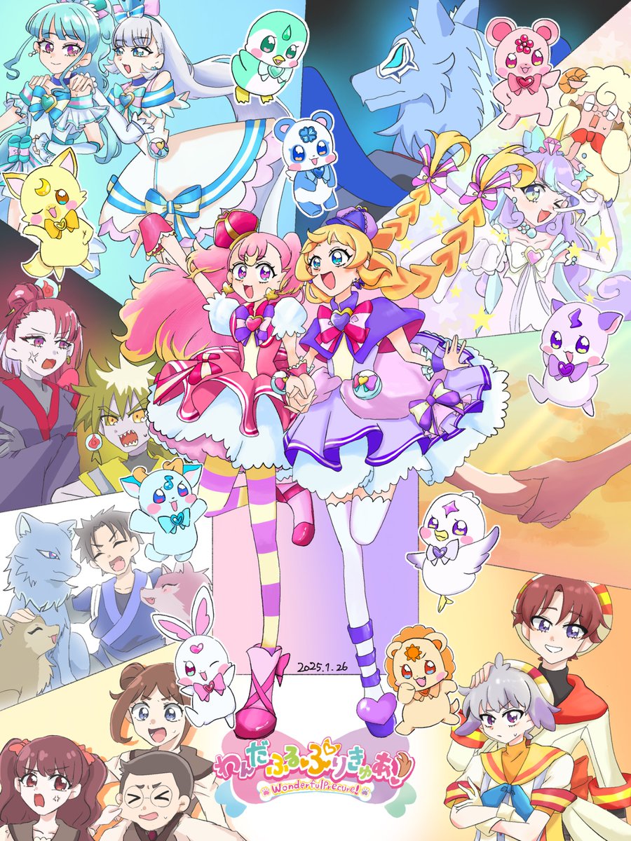 kawaii_cloud_'s tweet image. #2025年自分が選ぶ今年上半期の4枚