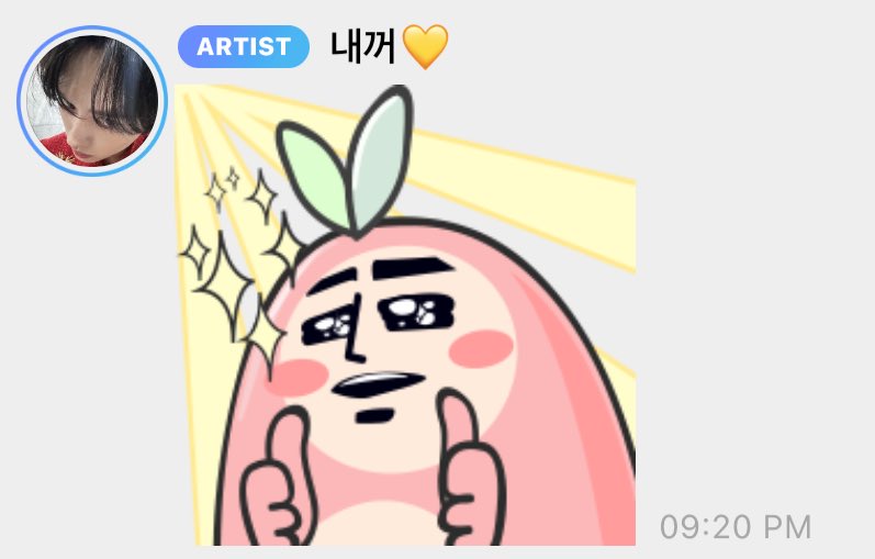 250630 ✧ 1:20 pm kst | 12:20 am est

[sticker]