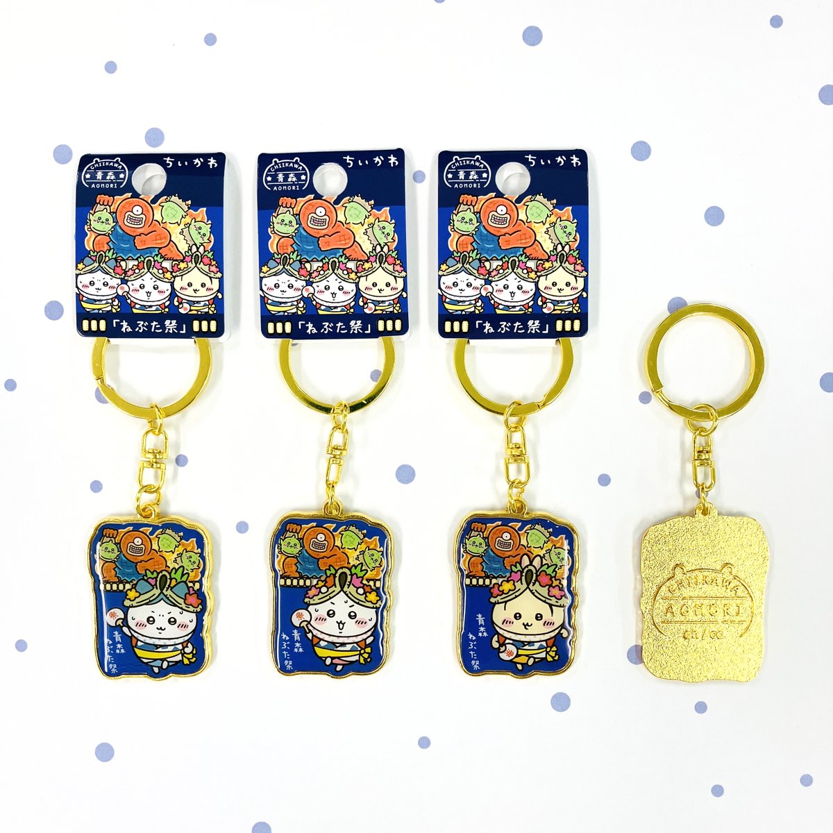 ちいかわ ご当地グッズ新発売✨
商品のご紹介🎵

青森限定　ねぶた祭
ダイカットキーホルダー

お取扱い店舗👇
jp-api.com/contents/NOD50…

#ご当地ちいかわ
#ちいかわ
#ハチワレ
#うさぎ