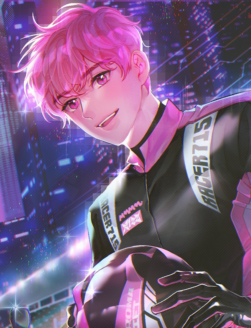 협력했습니다😚