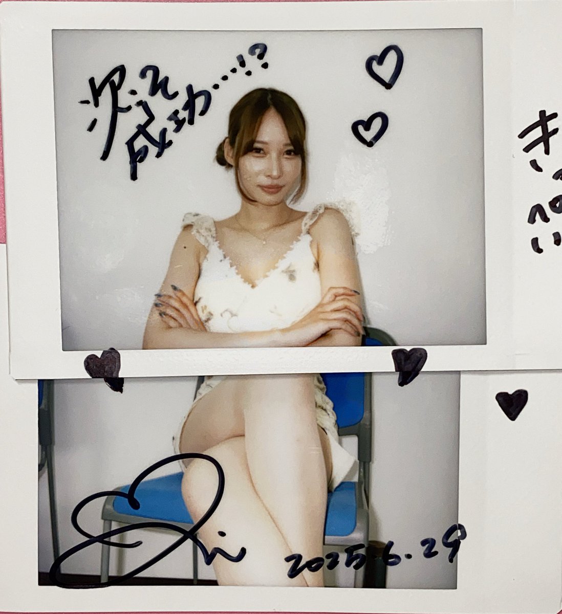 M_kippei0714's tweet image. 東京チェキ会 6/29 2部Vol.2
真依ちゃんから司令が出まして…
販売会の鍵開け、鍵閉めを狙えと(Ꙭ )
正直失敗して買い逃さんか心配やけど…
もし買い逃してもリプくれたら買えるまで追加してあげるよっ!
ってこの人は神様ですか(𐊭 ࿁ 𐊭ˋ)♡⃛
いつかやるwww
#大野真依
#きみとバンド