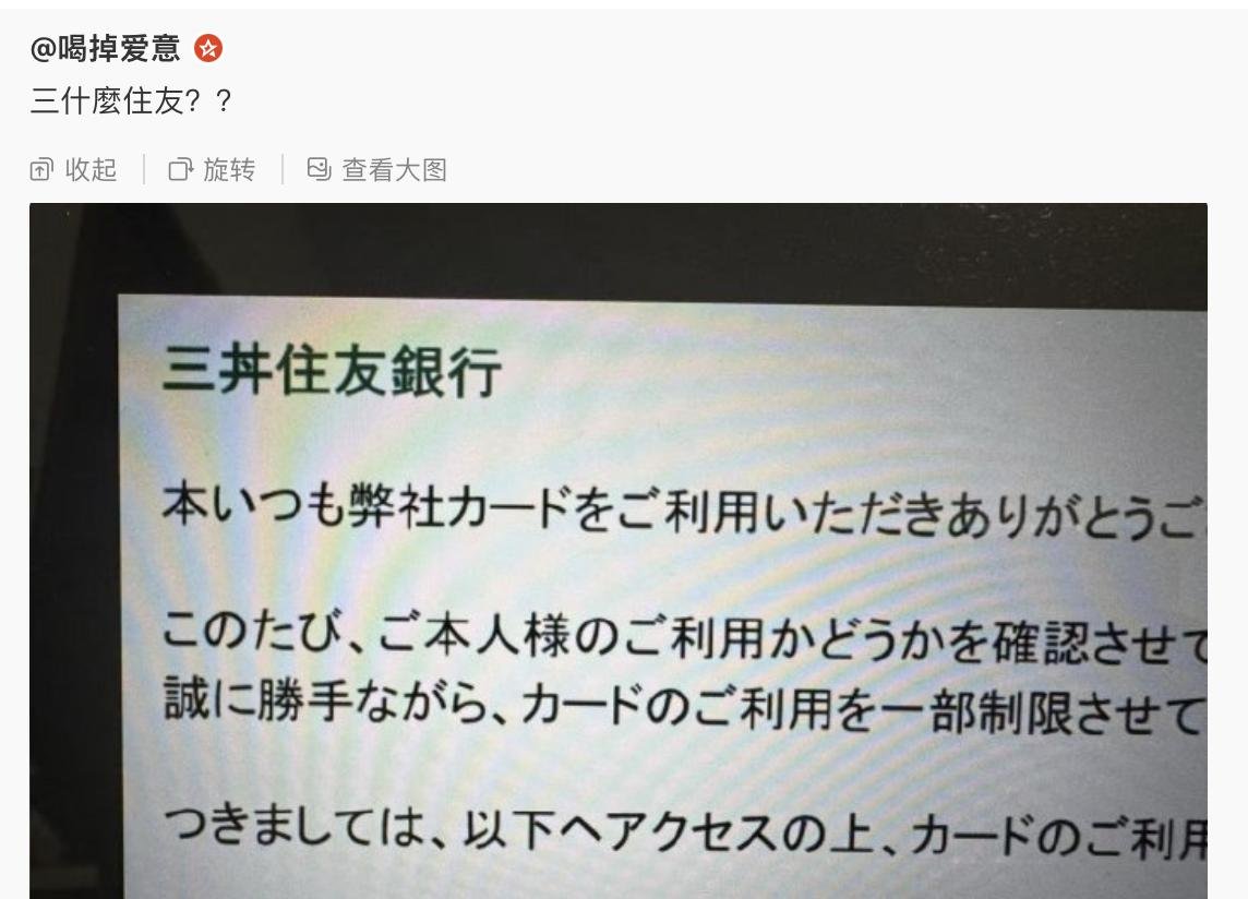 谦谦 (@magicxqq) on Twitter photo 