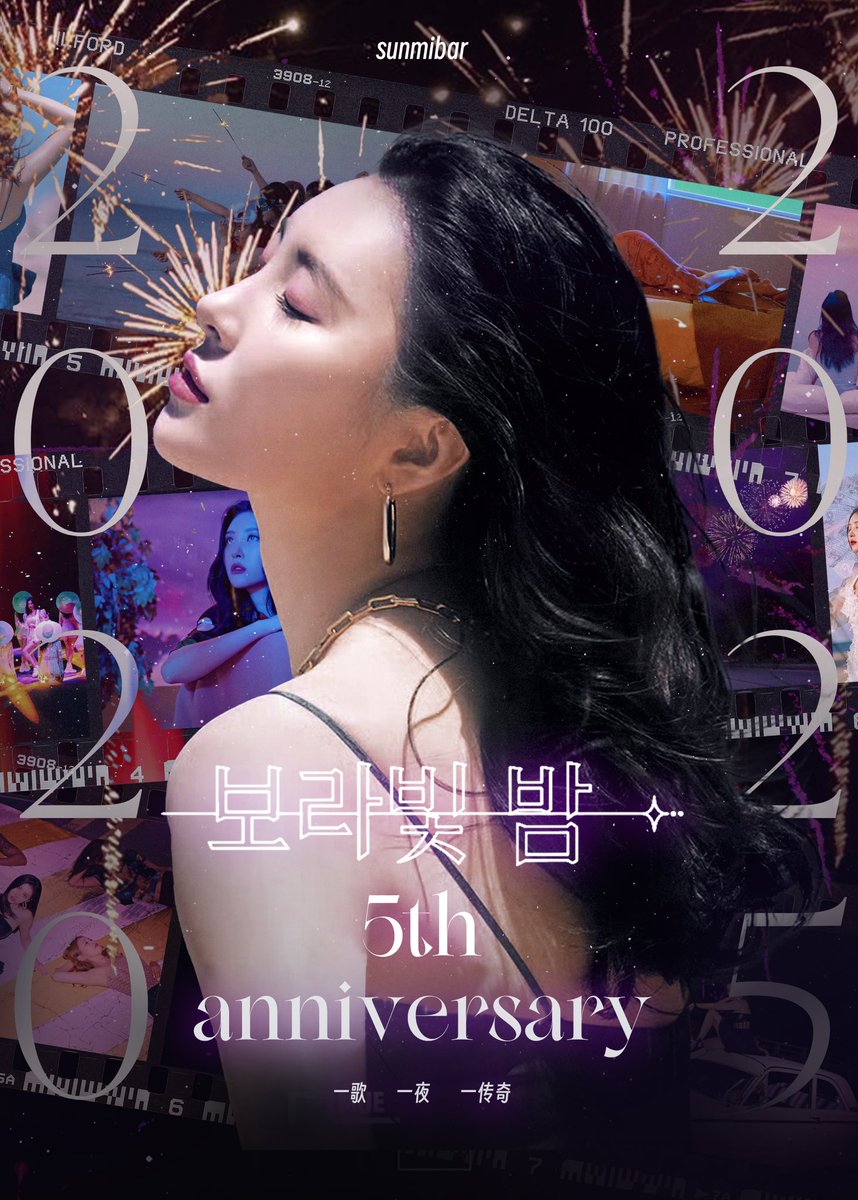 Sun_Miracles's tweet image. 선미의 아이코닉 퍼플 헤어와 함께한 '보라빛 밤' 이 5주년!
Five years on, the magic and allure of that violet-hued era still captivate.
一起重温那个紫色夜晚带来的独特氛围吧！
@official_sunmi_ @miyaohyeah 
#Sunmi #pporappippam #선미