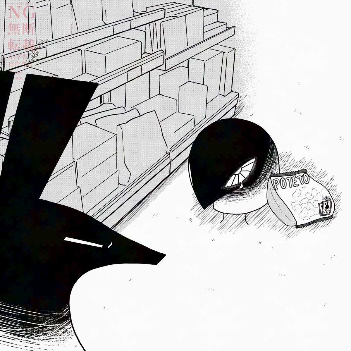 torituki3's tweet image. スーパーによくこういう顔の子いる