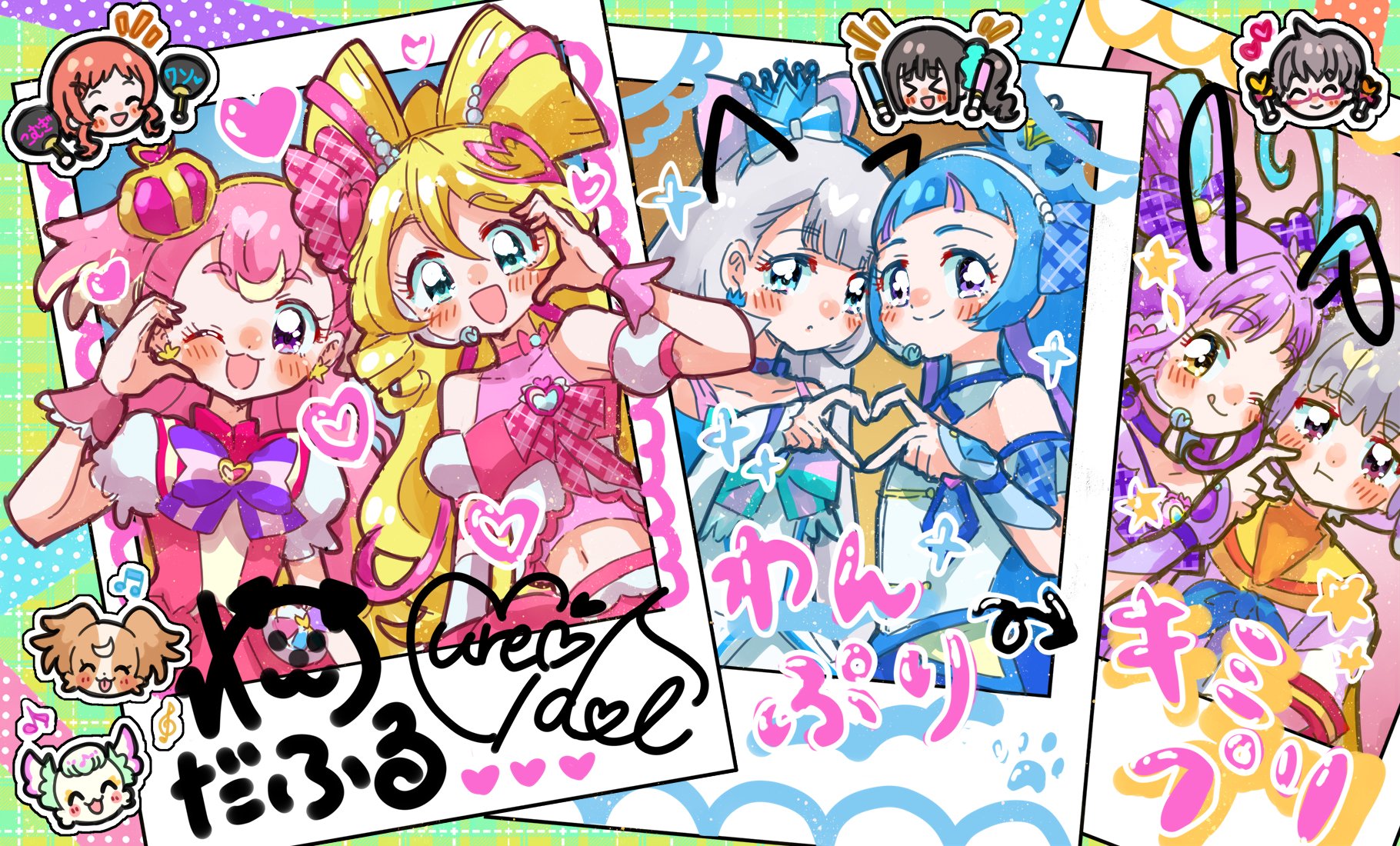 すしのへばな (@sushibana777) / X