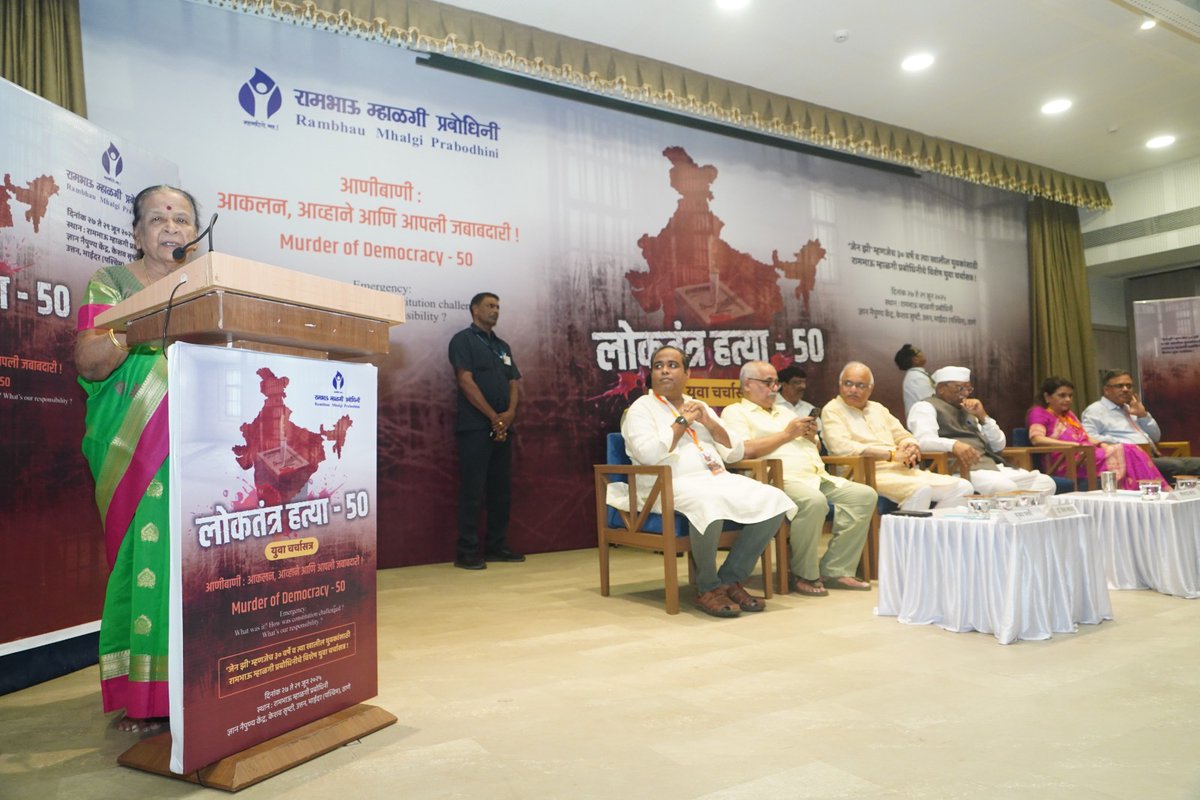 मिलिंद भागवत, ॲड. मनीष केळकर, शरदमणी मराठे, प्रकाश साळसिंगीकर, उत्तरा मोने या मुलाखतकारांनी मान्यवरांना, त्या काळातील आंदोलकांना बोलते केले.
