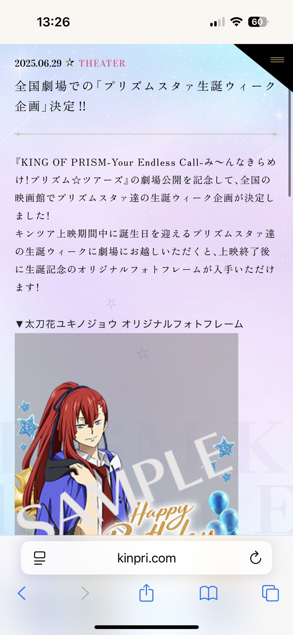 適当な価格 ちま ANGEL MY SWEET SO on  X: スーツ・フォーマル・ドレス