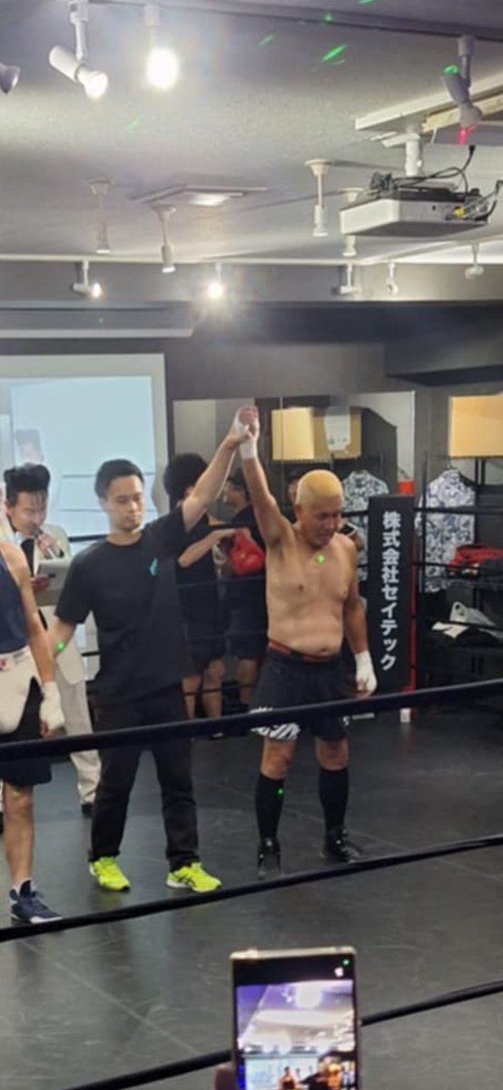 西村明雄 tweet media