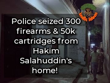 72-yr-old Hakim Salahuddin ran an arms factory near Mirzaganj police station, UP. 

Wife a govt teacher, daughter in Norway. 

Police seized 300 firearms &amp; 50k cartridges from his home! 

If this happens 100m from a police station, what’s going on elsewhere in India? 😳