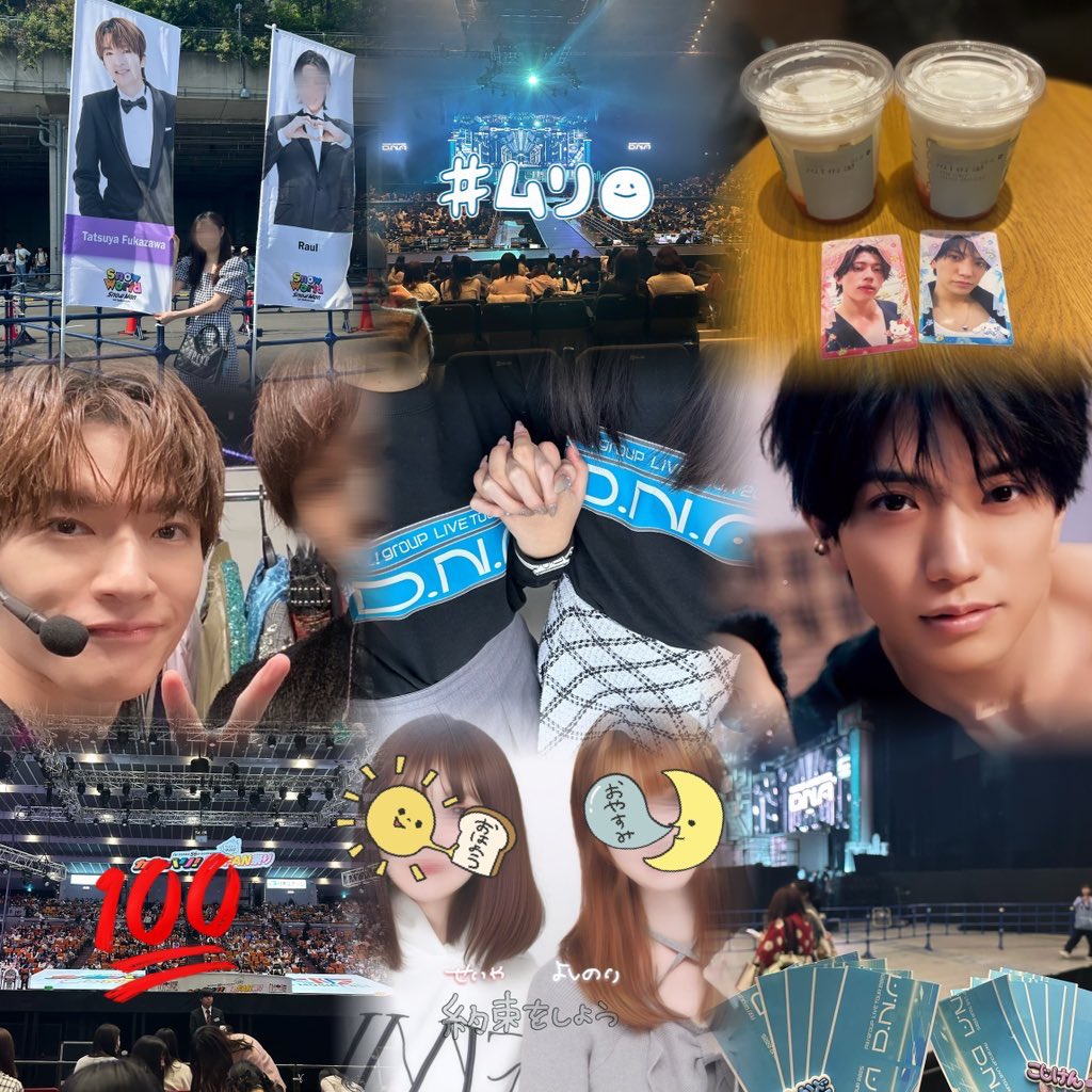 1dol_yoshi's tweet image. ♡tag♡

o20/四国  詳しくはALTご覧下さい⬇️

 #お友達探し  #わーーーージャニオタさんと繋がるお時間がまいりましたいっぱい繋がりましょ  #わーーージャニオタさんと繋がるお時間がまいりましたいっぱい繋がりましょう  #Aぇ担さんと繋がりたい  #スノ担さんと繋がりたい