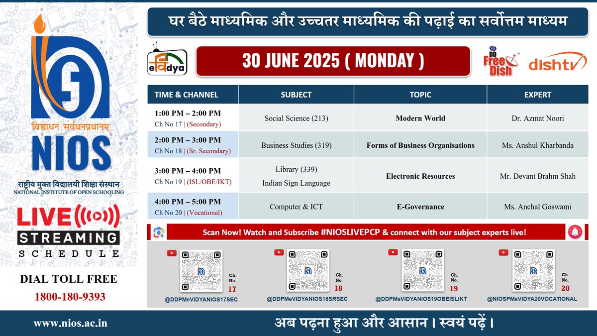📺 NIOS LIVE | 30 June 2025 (Monday)

🔹 Social Science, Business Studies, Library &amp; Computer &amp; ICT!

⏰ 1 PM - 5 PM | Channels 17, 18, 19, 20

Join &amp; interact LIVE with subject experts!

📲 Watch on #PMeVIDYANIOS

#NIOS #LiveClasses #OpenSchooling #Education