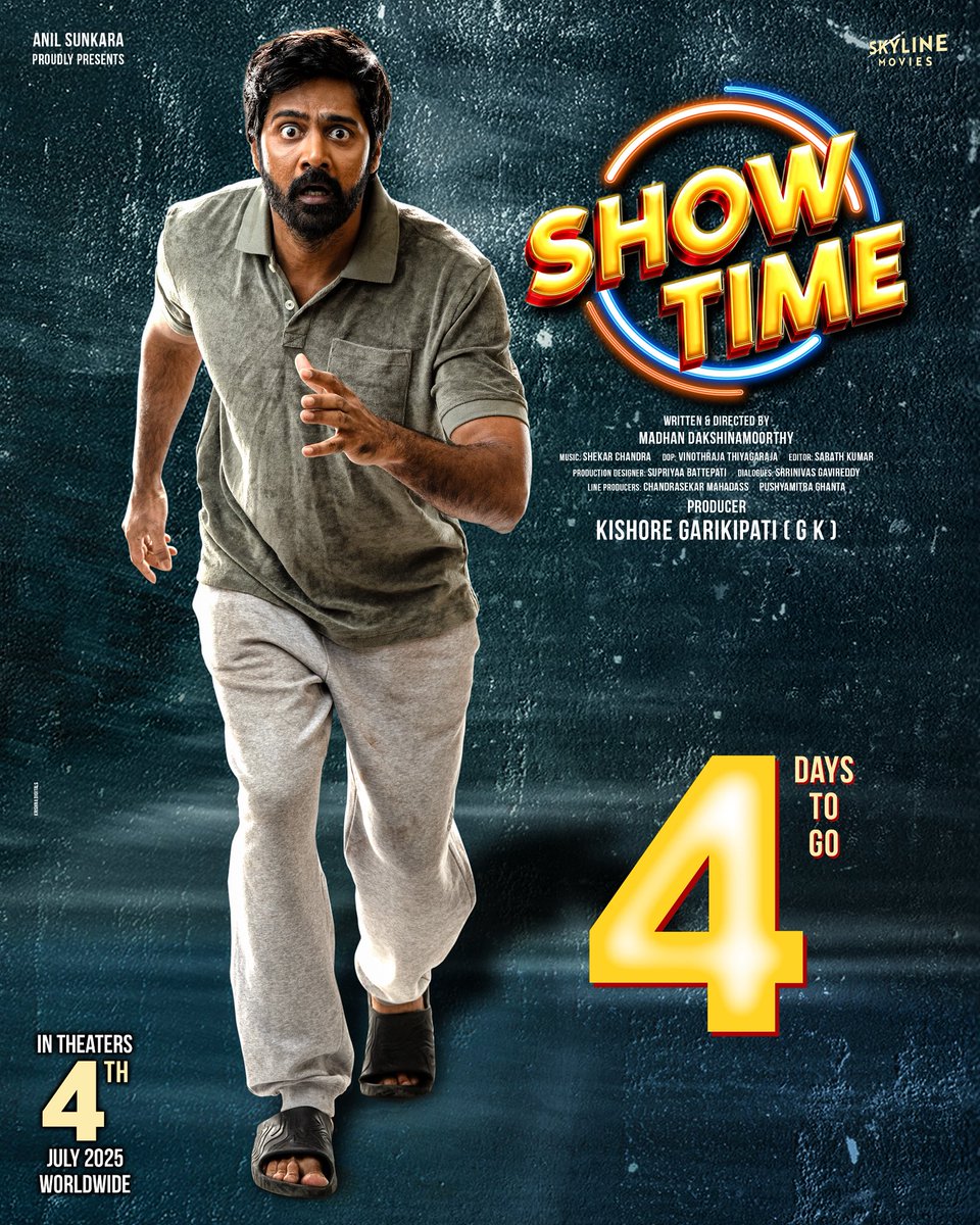 Skyline Movies tweet media