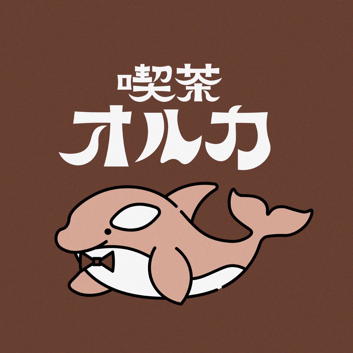 #無言で作品を貼るとフォロワーさんが増える