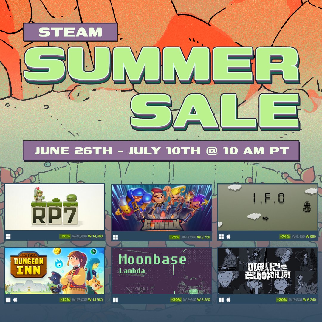 스팀 여름 세일! 노랑 던전 게임들과 함께 더위를 날려버리세요- #노랑던전 #SteamSummerSale